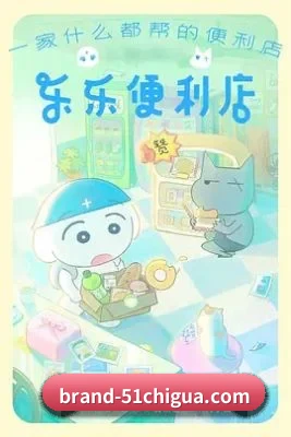 智能鉴瓜升级